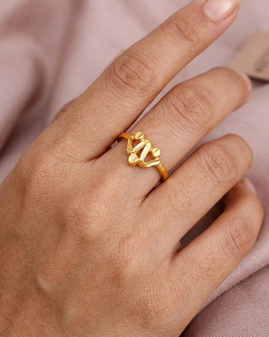 Everyday Use Impon Ring IFR1453