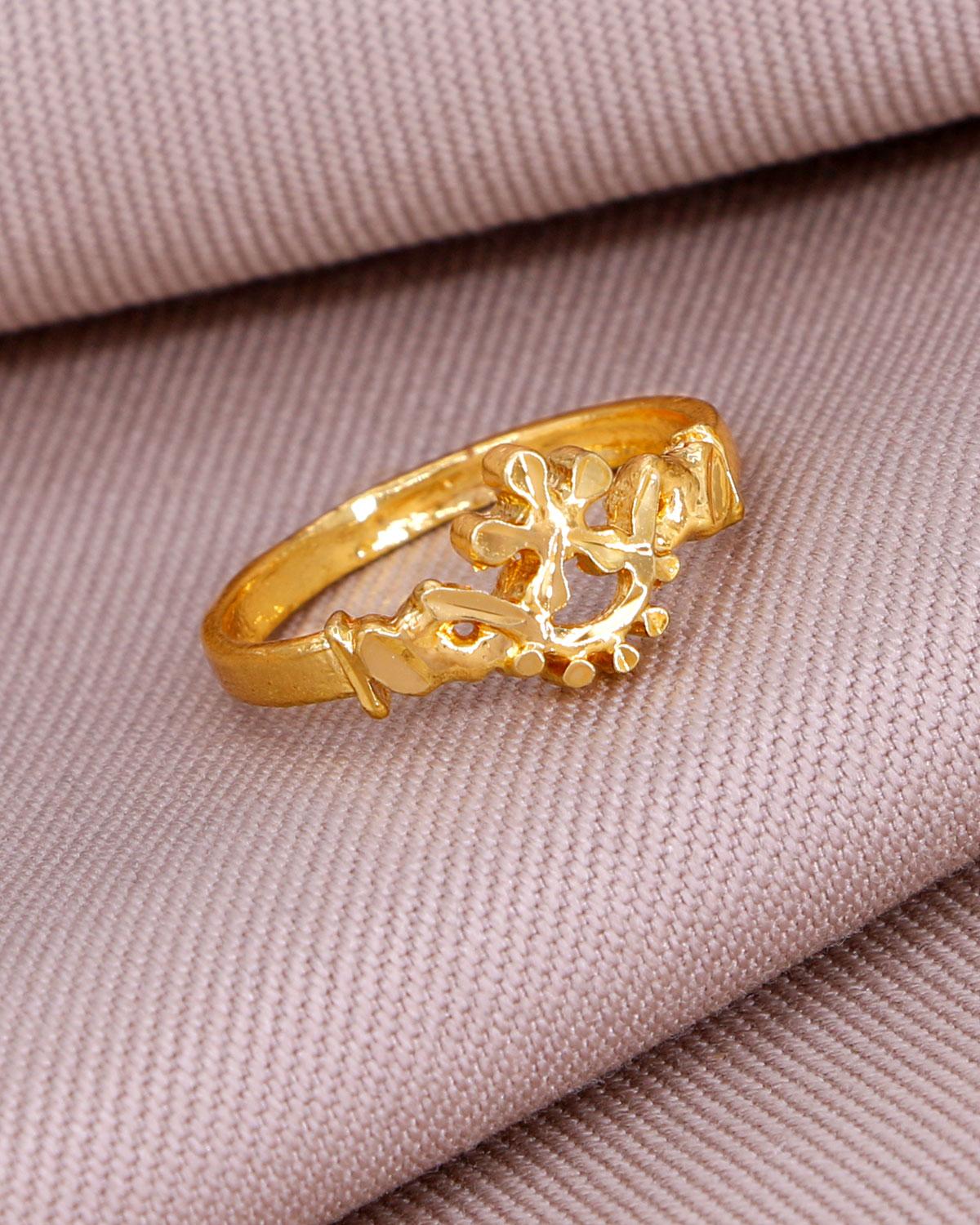 Plain Impon Floral Ring IFR1456